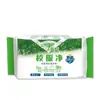 Jabón para Limpieza de Uniformes Escolares Camellia Jinshiqi 202g, Lavado y Cuidado en Uno, Venta Directa del Fabricante, Soporta Dropshipping