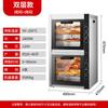 Máquina de Batata Doce Assada, Forno Elétrico Comercial Totalmente Automático, Grande Capacidade Tarte de Ovo, Forno Caixa para Assar Pizza de Batata Doce, Venda Direta da Fábrica