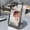 Chicas Europeas y Americanas Adecuado para iPhone 17 Pro Max Nueva Funda para Teléfono 14 Apple 13 Nicho 16 Personalizado 15 Etiqueta