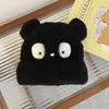 Gorro de Invierno con Suéter para Niños, Engrosado y Cálido, Gorro Protector de Orejas para Niños y Niñas, Gorro de Felpa para Cabeza Grande, Gorro de Panda Súper Lindo para Niños
