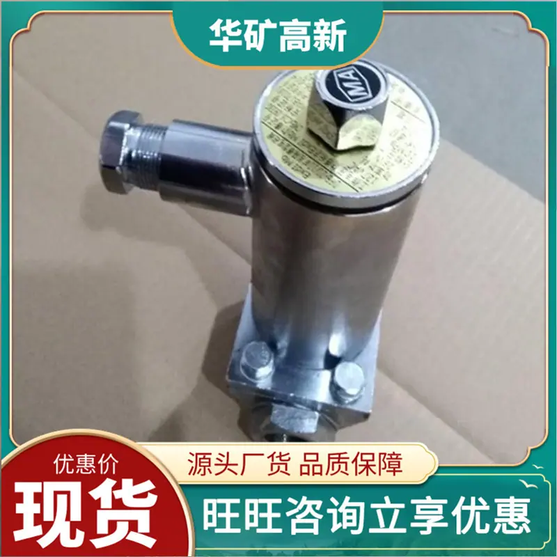 QQ截图20200720112402