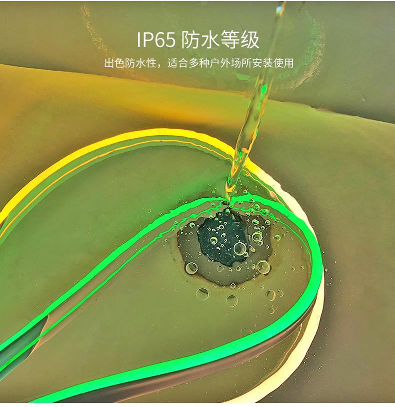 详情_03.jpg