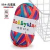 Hilo Tejido a Mano para Bolsos, No Propenso a Formar Bolitas, Hilo Grueso DIY para Crochet, Hilo de Color Sólido al por Mayor para Crochet