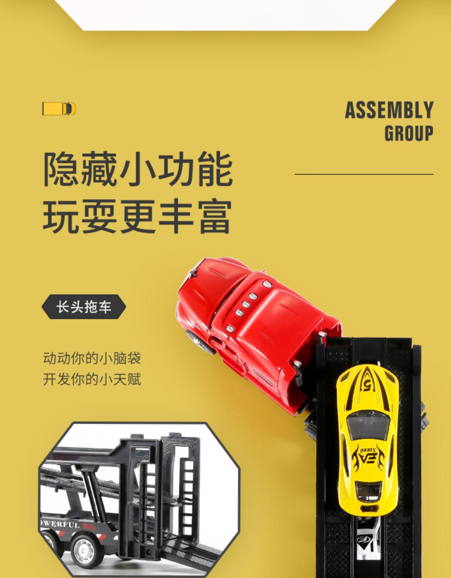 详情图片_14