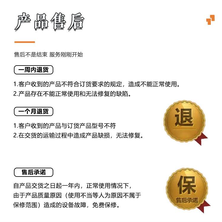 微信图片_20230823153737