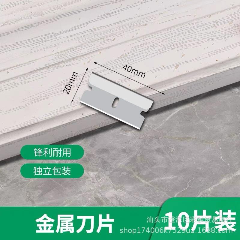 微信图片_20240123150717