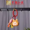 Sandalía Amarilla Tallado de Sándalo Piña Dibujo Animado Lindo Colgante para Teléfono Yiming Xianyuan Dibujo Animado de Madera Colgante con Borla de Colores