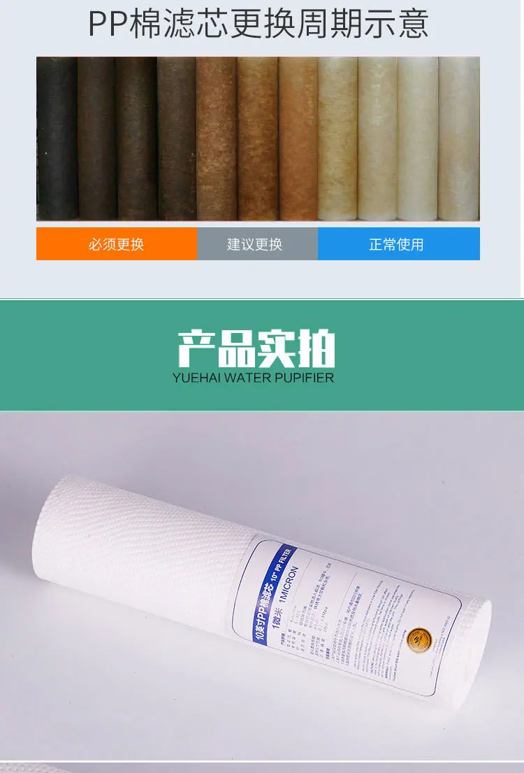 平口pp棉详情页_10.jpg