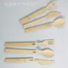 Talheres Descartáveis, Bolo Steak, Pacote de Refeição Ocidental, Faca, Garfo e Colher de Madeira Bambu, Conjunto de Três Peças, Biodegradável