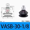 Taozhuo Ventosa de Sucção a Vácuo de Camada Dupla Vasb-55-1/4 Rosca Externa 1/8 2/4 Acessórios Mecânicos Industriais para Mãos