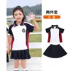 Traje de Verão de Algodão de Manga Curta para Jardim de Infância Estilo Esportivo Uniforme de Primeira Série do Ensino Fundamental Roupas de Classe de Verão para Crianças Lote