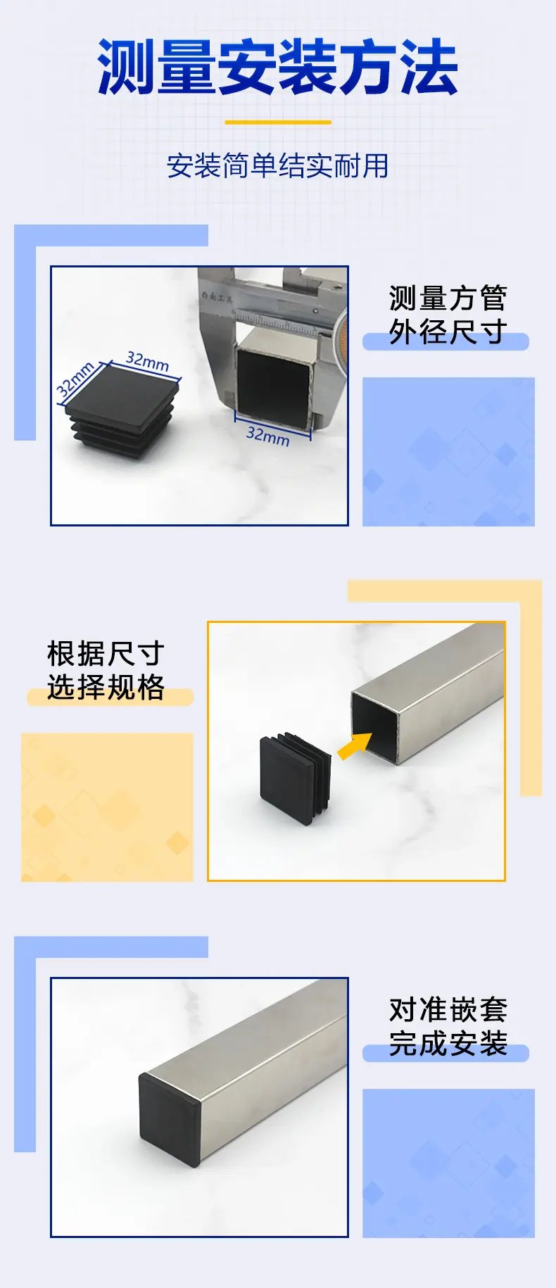 详情页_04.jpg