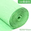 Artesanato em Papel Feito à Mão Materiais para Flores Papel Crepom Flores 3D Criação de Ambiente para Jardim de Infância Exposição de Pintura Flores Grandes Feitas à Mão Papoulas Rosas