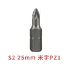 Puntas de Destornillador de Fábrica, Puntas para Destornillador Neumático, Juego de Puntas, Puntas de Acero S2, Puntas Phillips Pozidriv, 25 mm de Largo