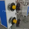 Máquina Enrolladora de Extrusión de Plástico Personalizada por Lotes Estación Única Dispositivo Enrollador Dúplex Máquina Enrolladora de Más Venta de Alta Calidad