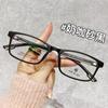 Nuevo armazón ultraligero de tr90 Joker estilo retro coreano para negocios y deportes, fabricantes mayoristas de armazones para gafas con arte de caja