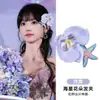 Grampo de Cabelo Floral Primavera e Verão, Ornamento de Cabelo Chinês Rosa Estilo Lateral, Presilha de Acessório de Cabelo Flor, Borboleta Roxa com Franja Lírio