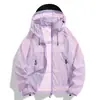 260605001 Ropa de Protección Solar de Seda de Hielo, Chaqueta Ligera de Verano para Exteriores que Refresca la Piel, Camisa de Protección Solar para Mujer