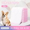 Almohadilla para orina de mascotas, pañal para perros, almohadilla de barrera para orina desodorante engrosada, almohadilla para orina de perro absorbente e impermeable, almohadilla para orina de mascotas