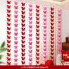 Bandeiras de Casamento, Palavras Felizes Penduradas na Parede, Suprimentos para Decoração de Quarto de Casamento, Roupão de Noivado, Parede de Fundo para Fotos, Conjunto de Decoração de Cortina