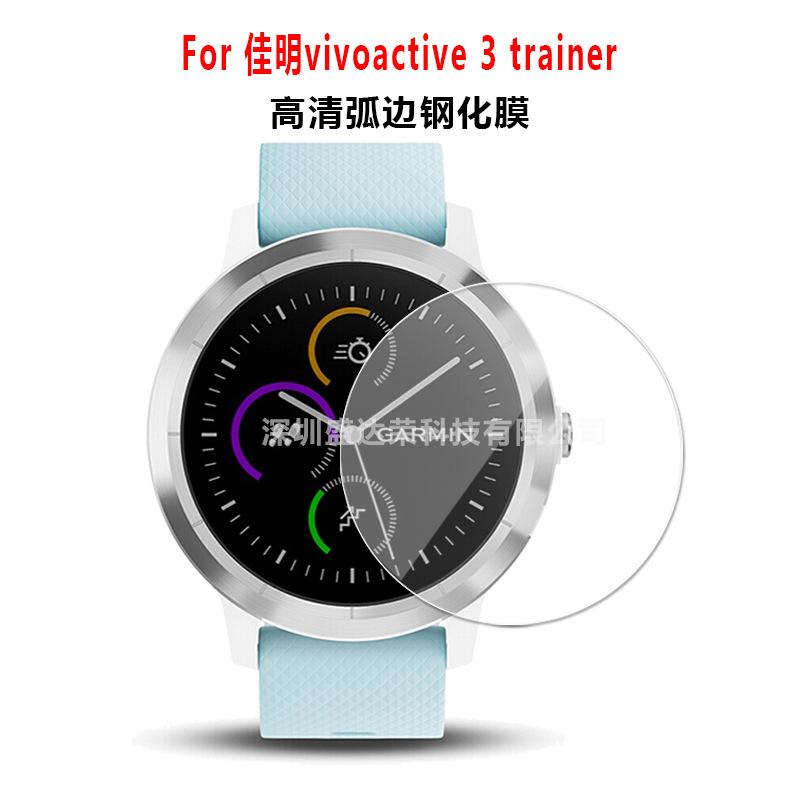佳明vivoactive 3 trainer4