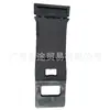 Adecuado para tira de guardabarros de camión Mercedes Benz 9415220167