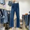 Cintura alta Ferradura Micro Chifre Jeans Feminino Primavera e Outono Novo Emagrecimento Solto Design de Nicho Calças Chifre Moderno
