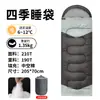 Saco de dormir portátil para viajes en solitario, hotel al aire libre anti-suciedad ultradelgado comprimido para viajes de negocios y camping, fabricante de sacos de dormir individuales