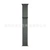 Adecuado para Apple S12/11 Bucle de Nylon Apple Iwatch678910Se Correa de Reloj Deportiva Ultra4 Fabricante