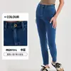 Calças Jeans Skinny de Malha Customizadas com Barra Reta para Mulheres, Cintura Alta, Emagrecedoras, Elásticas, com Bolsos, para Fitness e Uso Casual