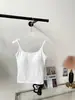 Camisola de Color Bloqueado Cepillado de Otoño Temprano para Mujer, Aspecto Adelgazante, Estilo Simple y Sexy, Top Corto con Copas