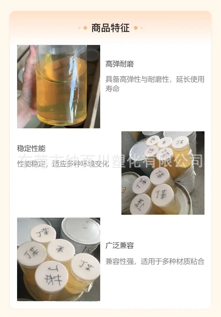 微信图片_20250103093612.png