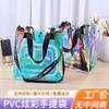 Bolsas de PVC a Laser com Impressão de Logo Personalizado para Lojas de Roupas, Sacolas de Plástico Transparente, Bolsas Coloridas a Laser, Bolsas Holográficas a Laser