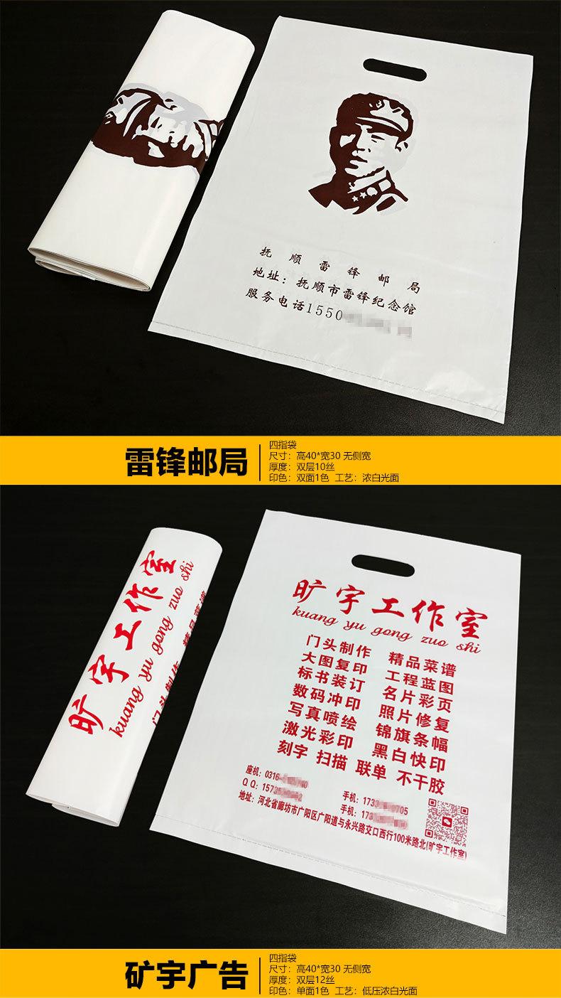 2024新详情-源文件1_14.jpg