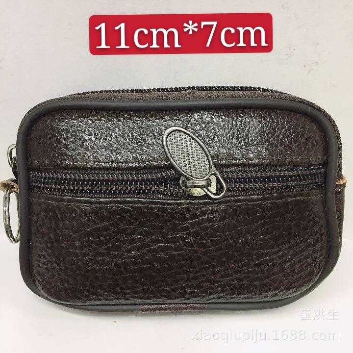 mmexport1595226017539_mh159529