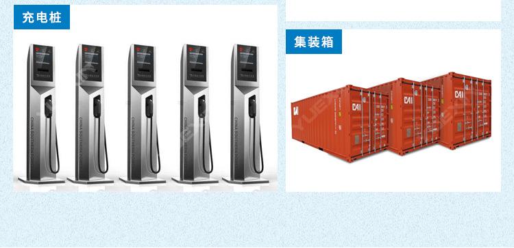 IPX34花洒带水箱详情页_18.jpg