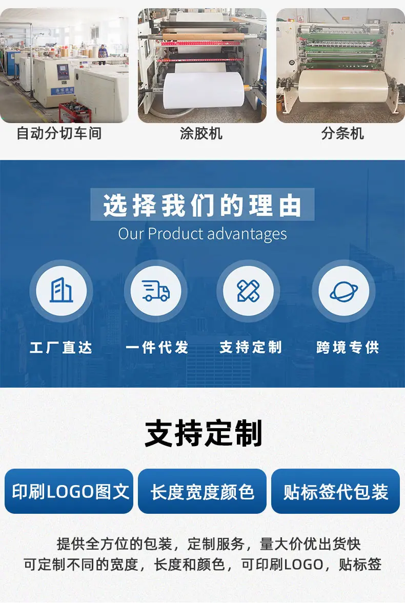 详（新）_02.jpg