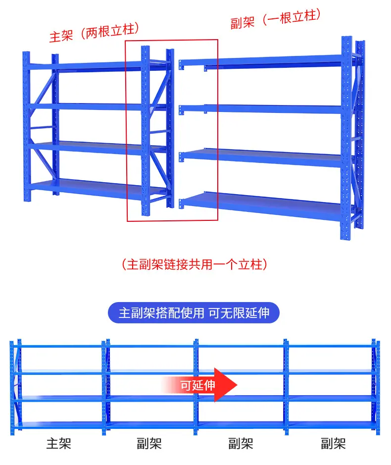详情页_13