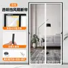 Cortina de Puerta Transparente para Aire Acondicionado para Uso Doméstico, Cortina Divisoria sin Taladro con Cierres de Velcro Magnético, a Prueba de Viento, Aislante Térmico, a Prueba de Frío, Adecuada para Cocina, Uso en Todas las Estaciones