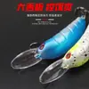Micro Submersível Minnow Minnow de Língua Longa Isca Luya Isca Dura Minnow Flutuante Isca Falsa Ferramentas de Pesca Artificiais Atacado
