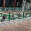 Jardín Paisajístico Cinturón Verde Barandilla de Césped de Acero Cincado en Forma de U Parque Huerto Barandilla de Aislamiento Blanco Verde