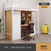 Cama Loft para Estudiantes Universitarios en Residencias, Cama con Marco de Hierro Engrosado para Apartamentos