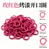 Anel de Metal Fecho de Pulseira DIY Pingente de Colar Anel Redondo Pequeno Conector de Ponta Anel Aberto Acessórios