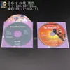 Bolsa de Papel para CD, Bolsa para Empaque de Disco DVD, Bolsa para Disco de Cine y Televisión, Bolsa para Disco Individual, Bolsa de Almacenamiento para DVD Doble Disco de PP