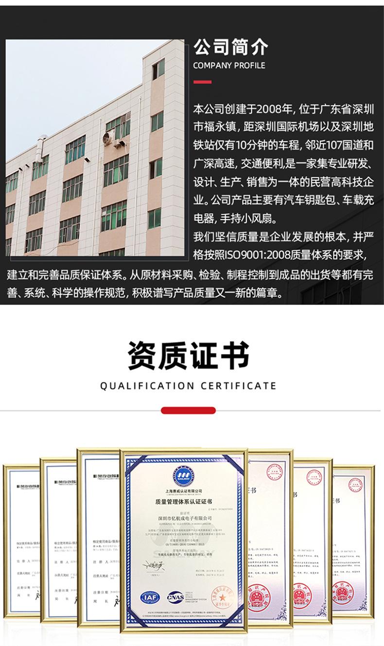 详情_13