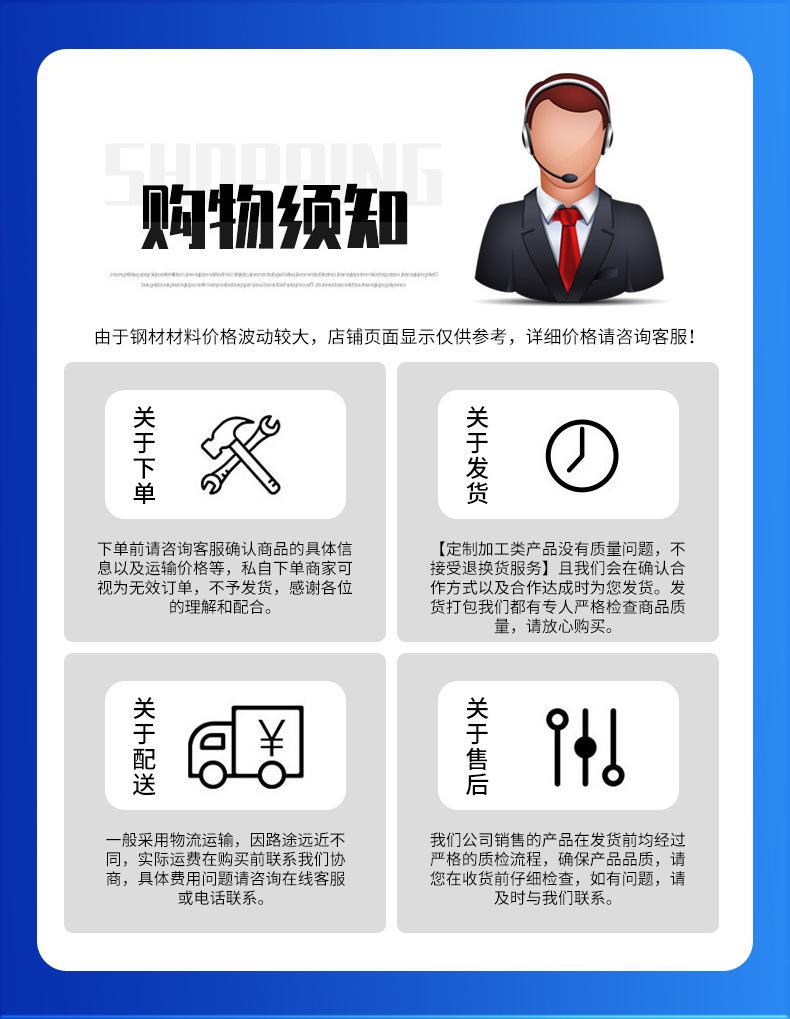 详情_17.jpg