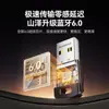 Adaptador Bluetooth Shanze 6.0 Receptor Módulo USB Transmisor Host de Computadora de Escritorio Controlador para Conectar Auriculares Inalámbricos