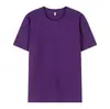 Nueva camiseta de algodón 100% de hilo doble, cuello redondo, manga corta, 40 hilos, 210g, camiseta publicitaria, uniforme de grupo, uniforme de clase, ropa de trabajo, logo impreso