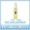 Água Floral Dragão e Tigre 30ml