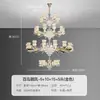Lustre de cristal de luxo, de alta qualidade e elegante, adequado para sala de estar, sala de jantar e quarto, com iluminação que cuida dos olhos, garantia de 6 anos, luminárias de Zhongshan e outras opções